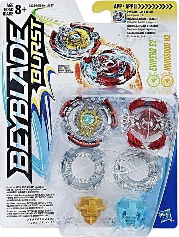 beyblade skroutz