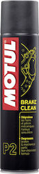 Motul P2 Σπρέι Καθαρισμού Φρένων 400ml 102989