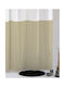 Import Hellas Dobblo Fabric Shower Grommet Curtain 240x200cm Beige-White 4672