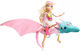 Giochi Preziosi Regal Academy Glitter Dragon & Rose Σετ Κούκλας