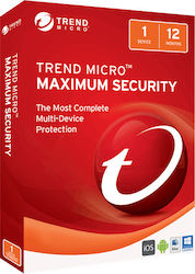 Trend Micro Maximum Security 2019 pentru 5 Dispozitive și 1 An de Utilizare (Licență Electronică)