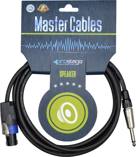 Prostage Speaker Cable Speakon male - 6.3mm male 3m (SPJ-03)