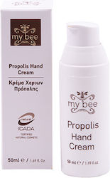 My Bee Propolis Κρέμα Χεριών 50ml My Bee Propolis Κρέμα Χεριών 50ml