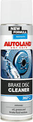 Autoland Σπρέι Καθαρισμού Φρένων 500ml 128030599