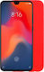 Volte-Tel Silicon Tpu Back Cover Σιλικόνης Κόκκ...