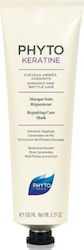 Phyto Keratine Repairing Hair Mask 150ml