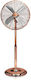 Lineme Pedestal Fan 60W Diameter 45cm Copper
