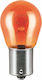 Osram Λάμπα Αυτοκινήτου Ultra Life PY21W-BAU15s Πορτοκαλί 12V 21W 1τμχ