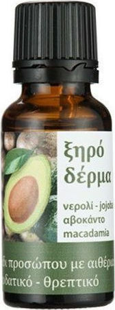 BioLeon Νourishing & Αnti-aging Avocado and Jojoba Facial Oil 20ml