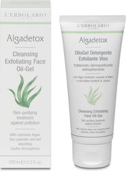 L' Erbolario Algadetox Cleansing Exfoliating Face Oil-Gel 100ml