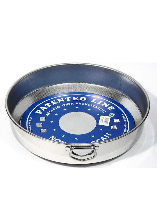 Max Home Patented Round Baking Pan Made of Stainless Steel with Non-Stick Coating 26cm
