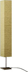 vidaXL Floor Lamp H170cm. Brown vidaXL Floor Lamp H170cm. Brown