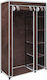 vidaXL Stoffschrank mit Reißverschluss und Regalen in Braun Farbe 110x45x175cm
