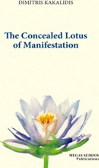 The Concealed Lotus of Manifestation The Concealed Lotus of Manifestation