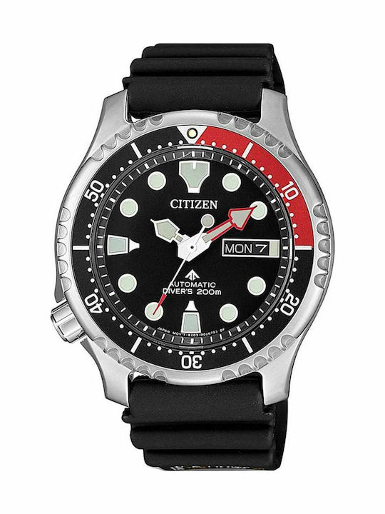 Citizen Promaster 50th Anniversary Limited Ανδρικό Ρολόι 42mm Αυτόματο με Μαύρο Καουτσούκ Λουράκι