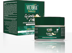 Victoria Beauty Cannabis Възстановяващ Нощен Крем 50ml