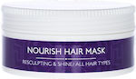 Bioselect Nourish Hair Mask for Shine 200ml