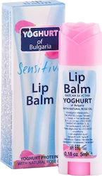 Bio Fresh Lip Balm 5ml Bio Fresh Lip Balm 5ml