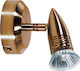 ARlight CL5211-1G Μονό Σποτ με Ντουί GU10 σε Χάλκινο Χρώμα