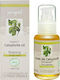 Haut Segala Βιολογικό Tamanu Oil 50ml