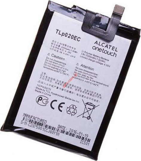 Alcatel TLP020EC Replacement Battery 2000mAh for One Touch Pop Up OT-6044