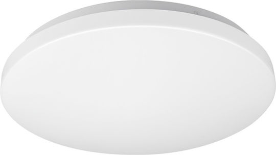Elmark Tracy Outdoor LED Panel 42W 48cm Elmark Tracy Outdoor LED Panel 42W 48cm
