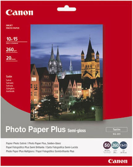 Canon SG-201 Photo Paper Plus A6 (10x15) 260gr/m² for Printers Inkjet 5 Sheets
