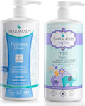 Pharmasept Family Pack Baby Mild Bath & Hygienic Shower 2000ml