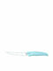 Icel i-Tech Knife Cheese from Stainless Steel 12cm