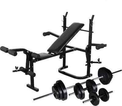 vidaXL Adjustable Workout Bench with Stands