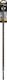 DEWALT Four-Cut Drill Carbide with SDS Plus Shank for Masonry 14x460mm