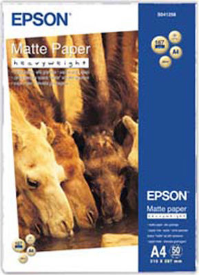 Epson Heavyweight Matte Φωτογραφικό Χαρτί A4 (21x30) 167gr/m² για Εκτυπωτές Inkjet 50 Φύλλα