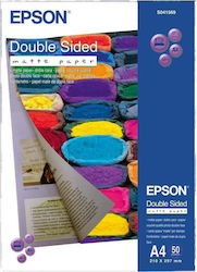 Epson Double-Sided Φωτογραφικό Χαρτί Matte A4 (21x30) 178gr/m² για Εκτυπωτές Inkjet 50 Φύλλα