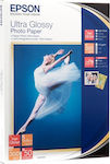 Epson Φωτογραφικό Χαρτί 13x18 300gr/m² για Εκτυπωτές Inkjet 50 Φύλλα
