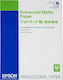 Epson Enhanced Matte Paper Fotopapier A2 192gr/m² für Drucker Tintenstrahl 50 Blätter