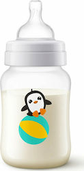 Philips Plastic Bottle Classic Anti-Colic with Silicone Nipple for 1+ months Penguin 260ml 1pcs