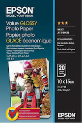 Epson Hârtie Foto Glossy Value A6 (10x15) 20 Foi Epson Hârtie Foto Glossy Value A6 (10x15) 20 Foi