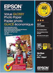 Epson Value Гланцова Фотографска Хартия A6 (10x15) 40 Брой Крила Epson Value Гланцова Фотографска Хартия A6 (10x15) 40 Брой Крила
