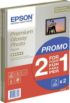 Epson Hârtie foto A4 (21x30) 255gr/m² pentru Imprimante Jet de cerneală 30 de hârtie fotografică