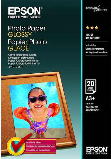 Epson Glossy Photo Paper A3+ 200gr 20 Φύλλα