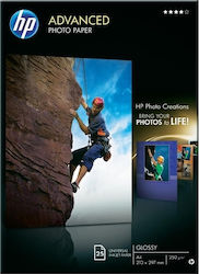 HP Advanced Гланцови Фотографски Хартии A4 (21x30) 25 Брой Крила HP Advanced Гланцови Фотографски Хартии A4 (21x30) 25 Брой Крила
