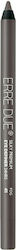Erre Due Silky Premium Eye Definer 24hrs Gel Cr...