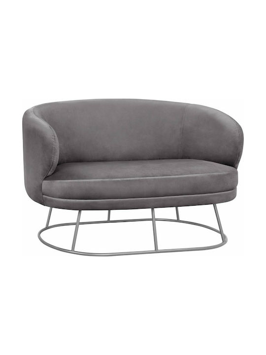 Arien Двуместен Диван Кадифе Сив 125x80x84см.