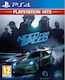 Need for Speed Hits Edition PS4 Game (Used)