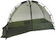 MFH Tent Shaped Mosquito Net Campingzelt Iglu Khaki mit Doppeltuch für 1 Person 225x129x77cm