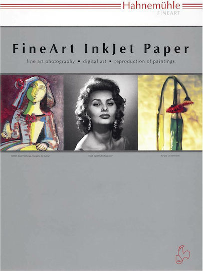 Hahnemuhle Photo Rag White Hârtie Foto Gloss A4 (21x30) 188gr/m² pentru Imprimante Jet de cerneală 25 de hârtie fotografică