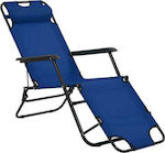 Ankor Sunbed-Armchair Beach with Reclining 2 Slots Blue