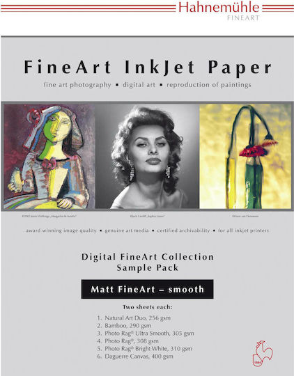 Hahnemuhle Fine Art Matte Testpack Φωτογραφικό Χαρτί A4 (21x30) 300gr/m² για Εκτυπωτές Inkjet 12 Φύλλα