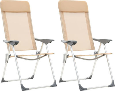 vidaXL Chair Beach Aluminium Beige Set of 2pcs