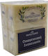 Papoutsanis Vegetal Soap With Olive Oil 500gr
